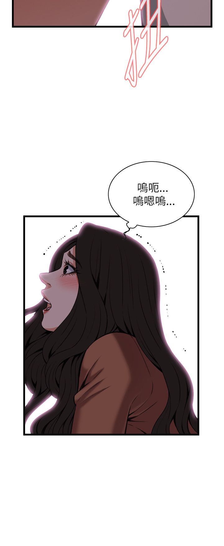 页面 14