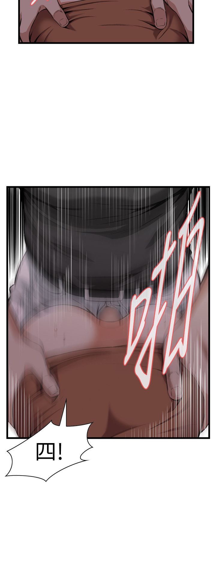 页面 17