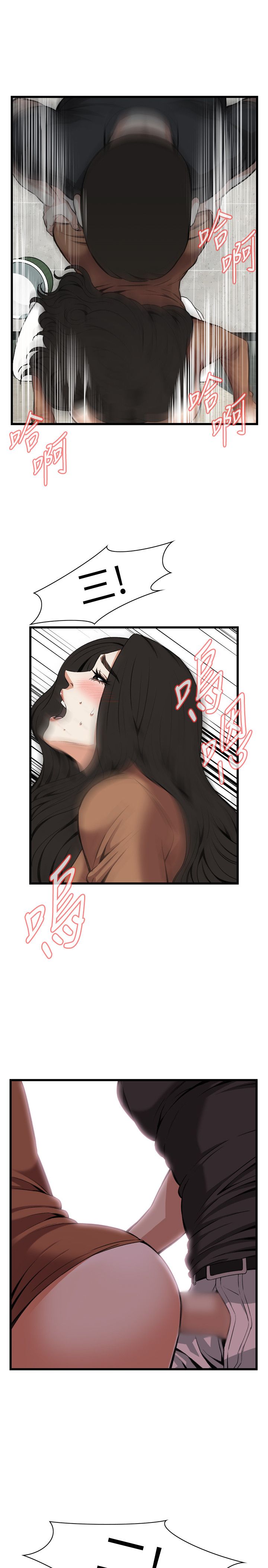 页面 18