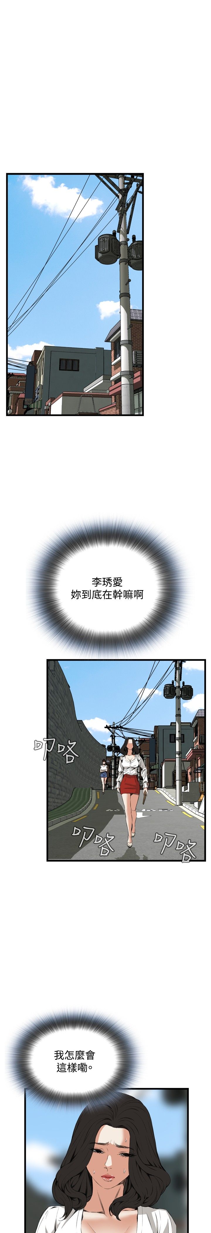 页面 10