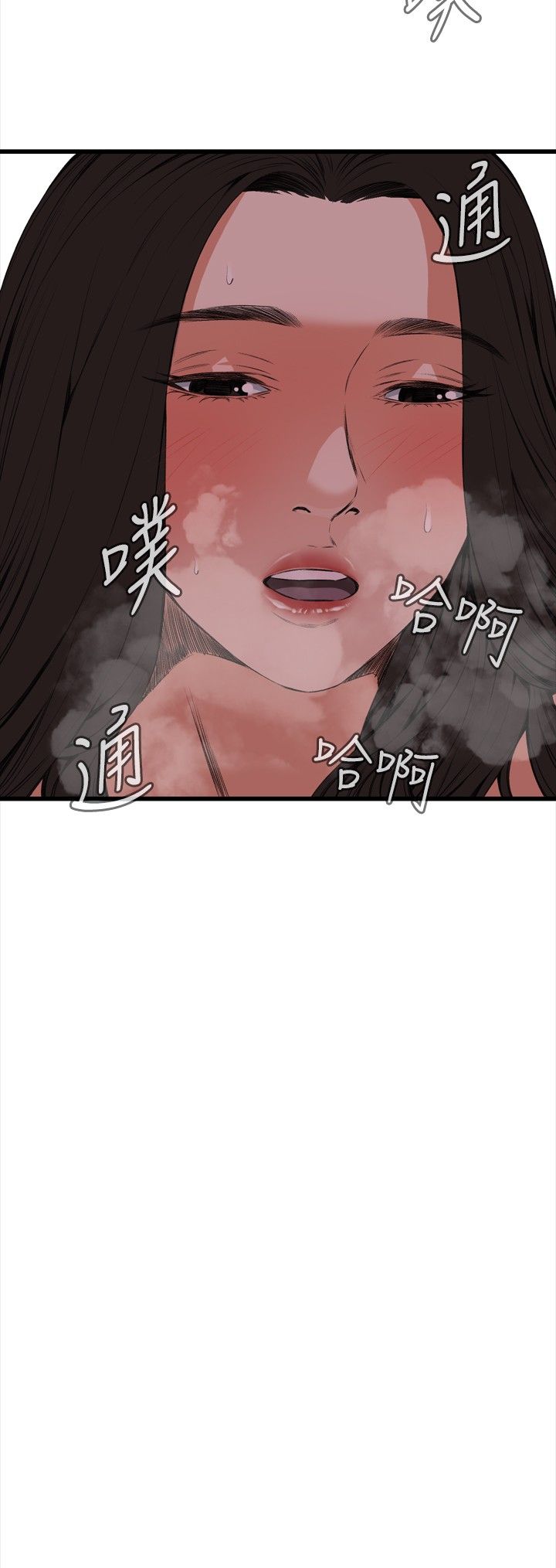 页面 30