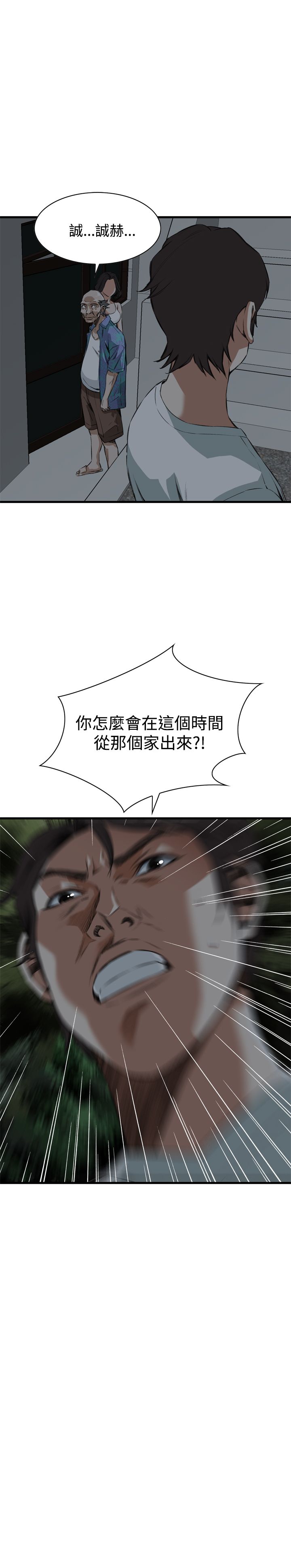 页面 1