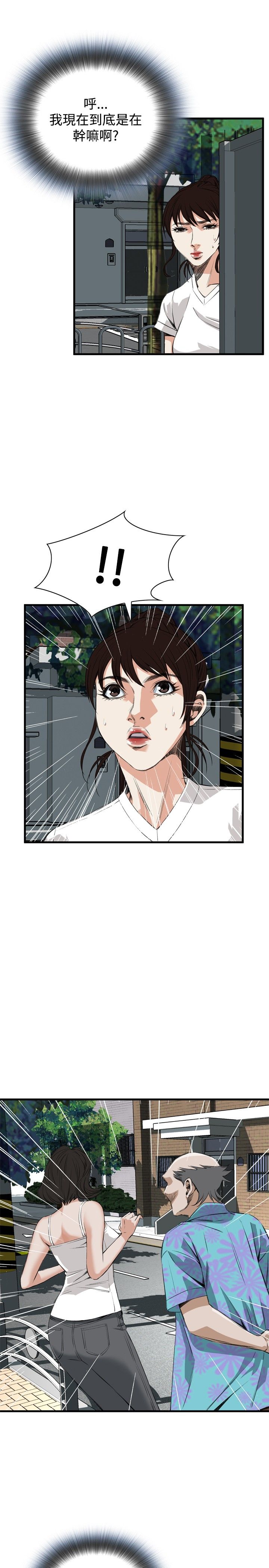 页面 17
