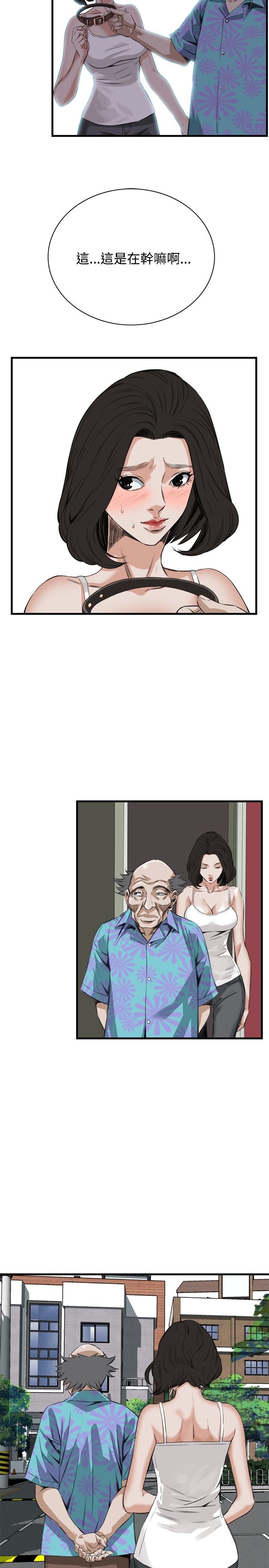 页面 21