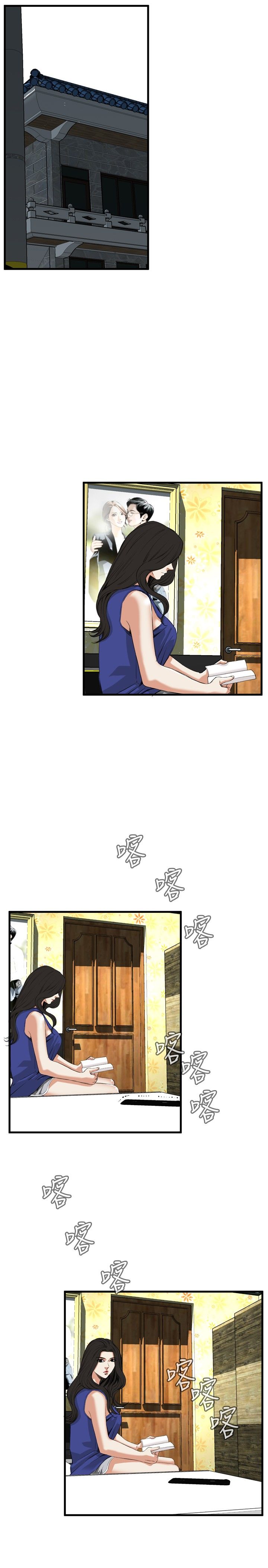 页面 23