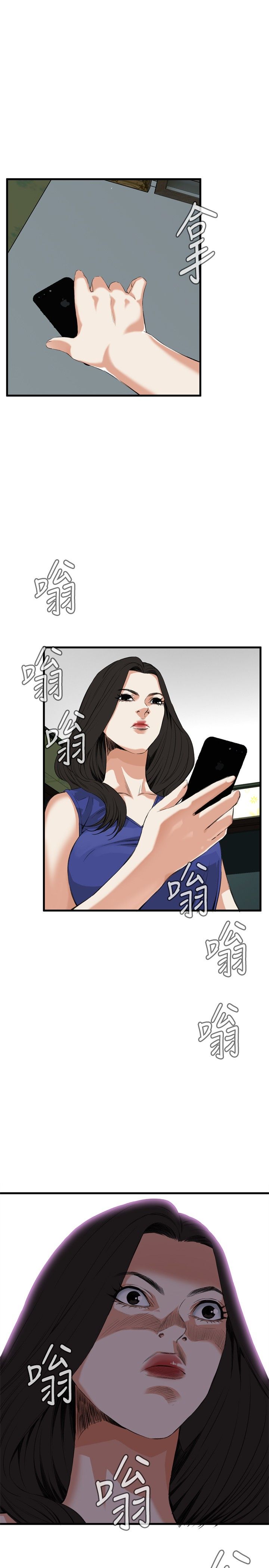 页面 24