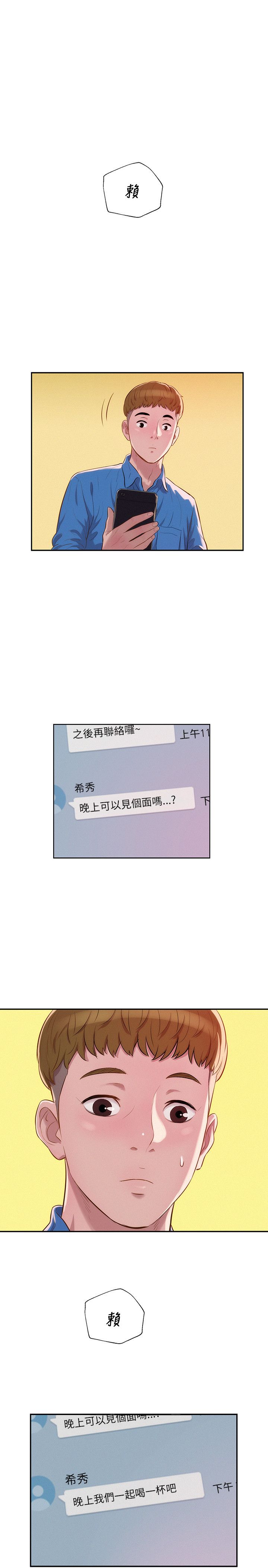 页面 1