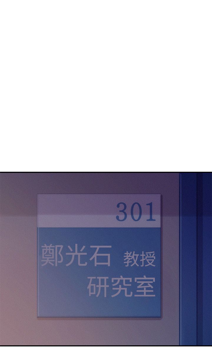 页面 18