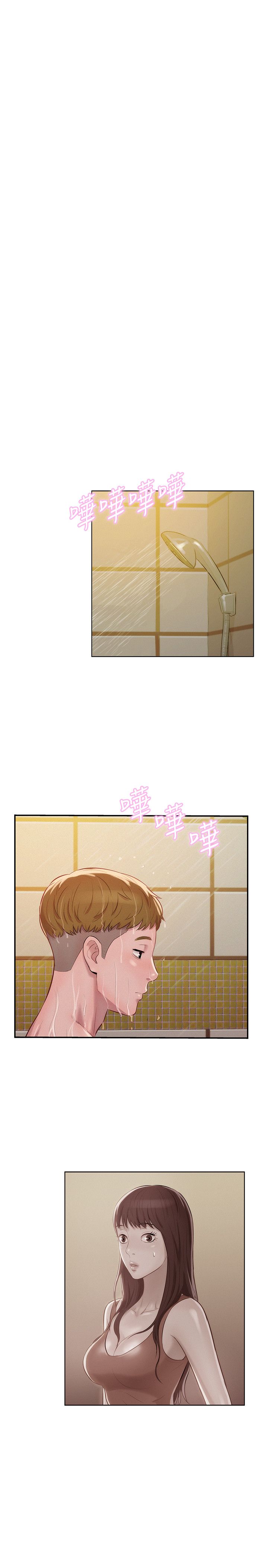 页面 20