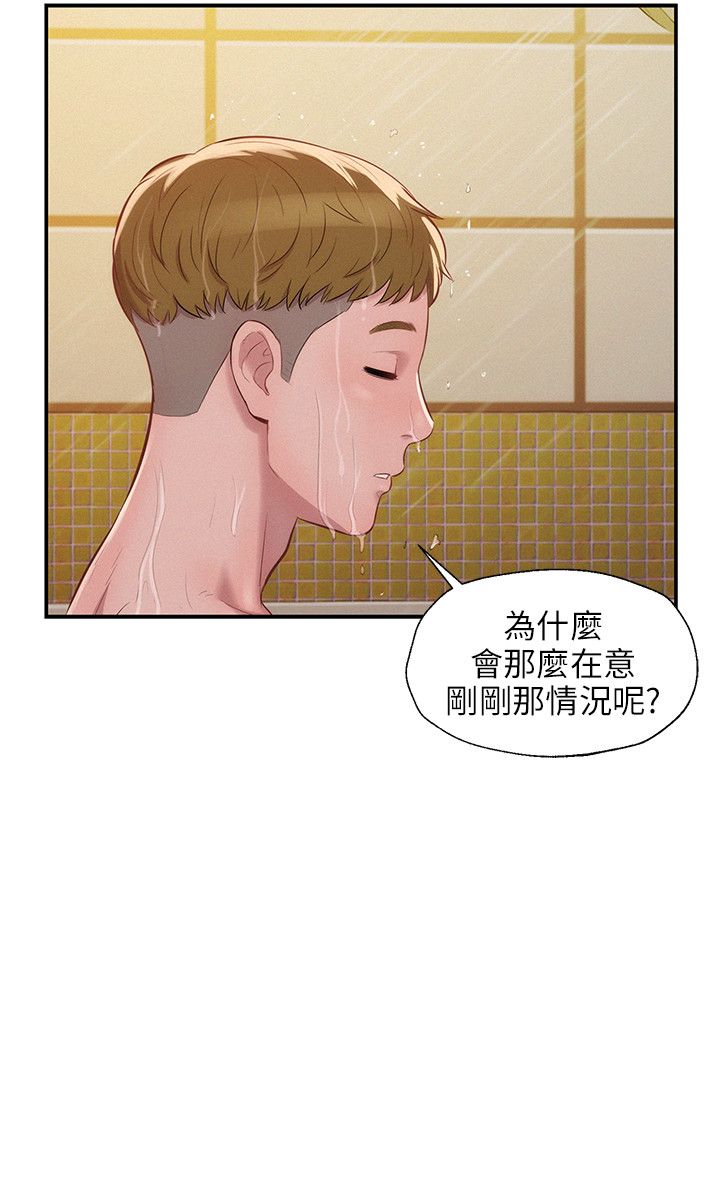 页面 21