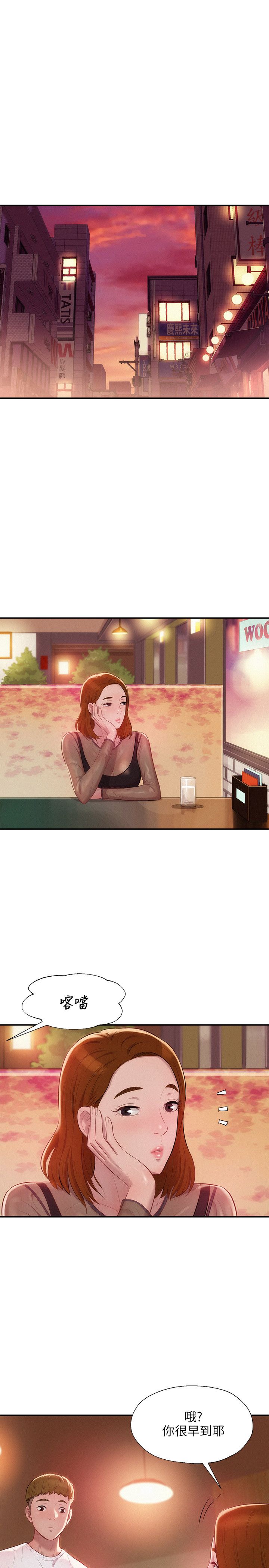 页面 4