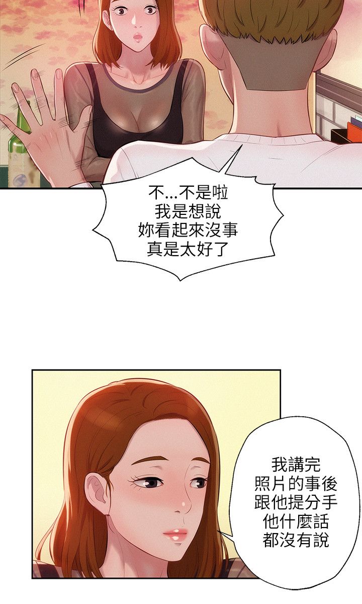 页面 9