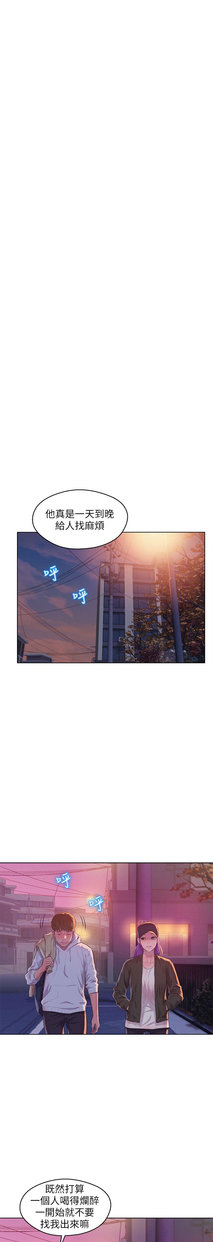 页面 12
