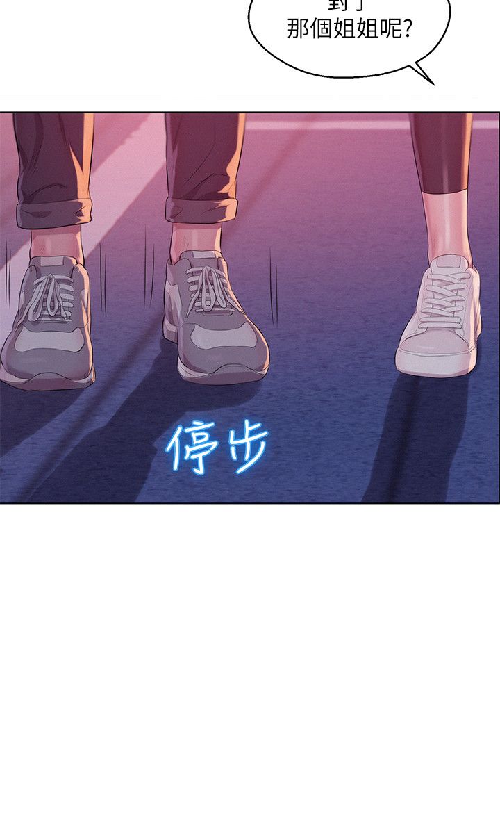 页面 14