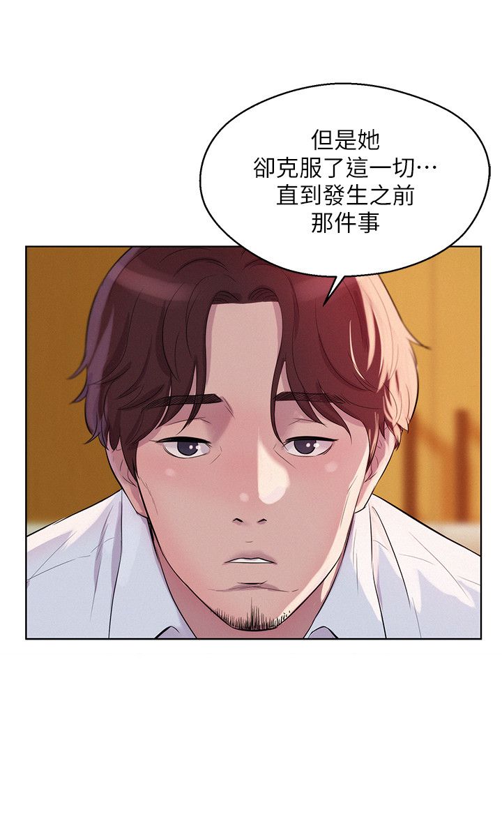 页面 17