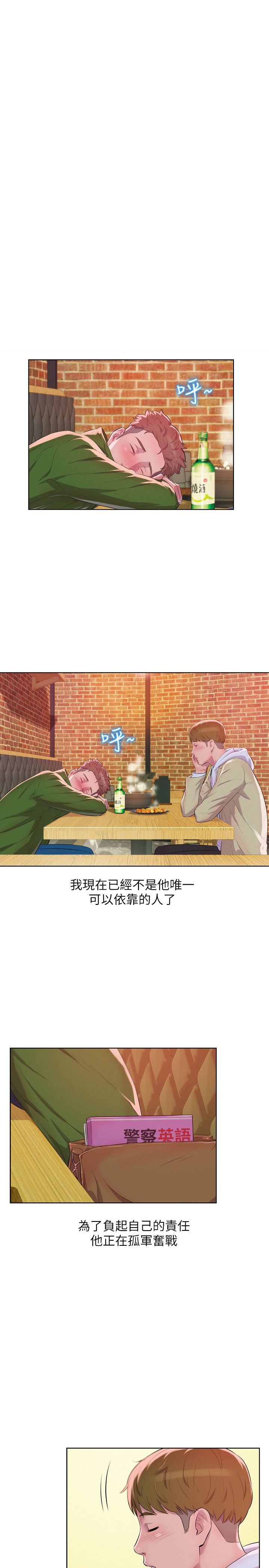 页面 9