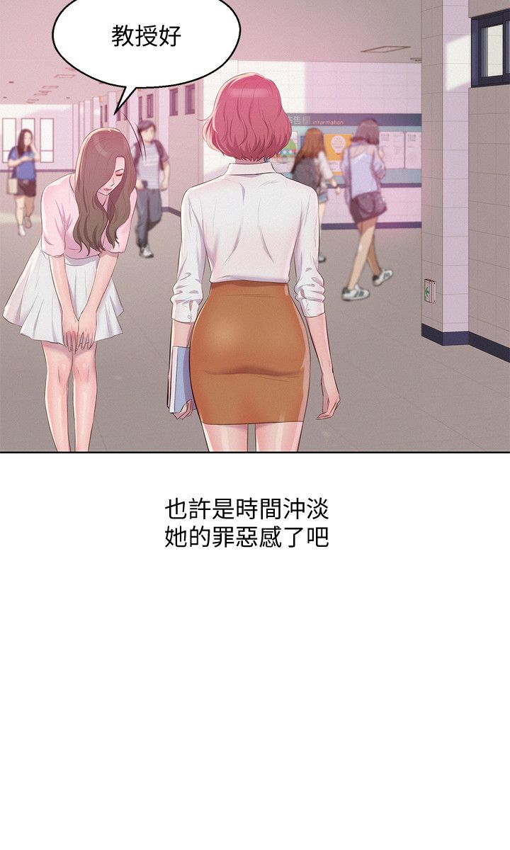 页面 11