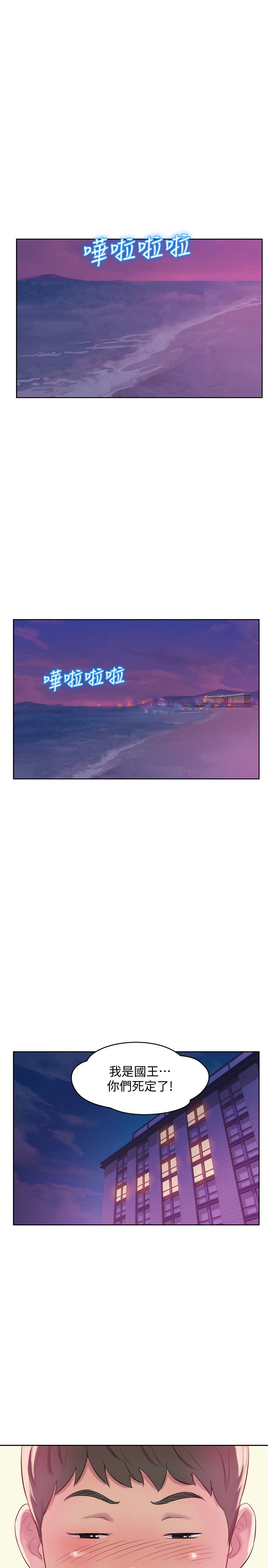 页面 19