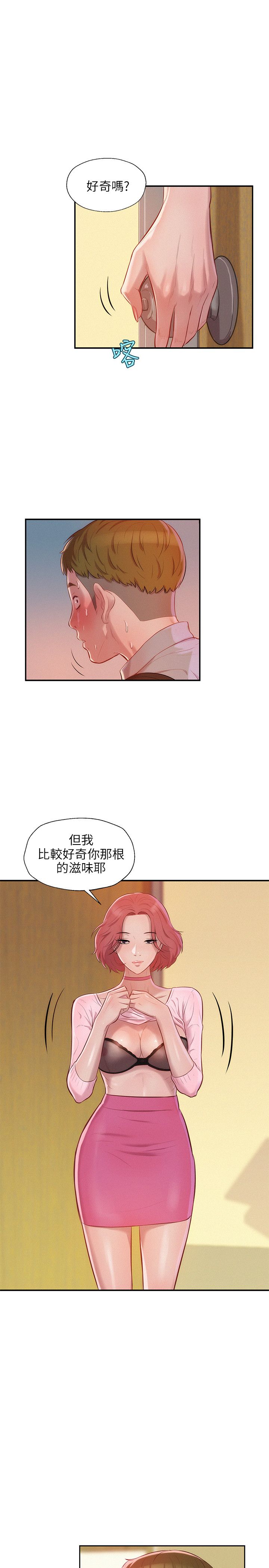 页面 1