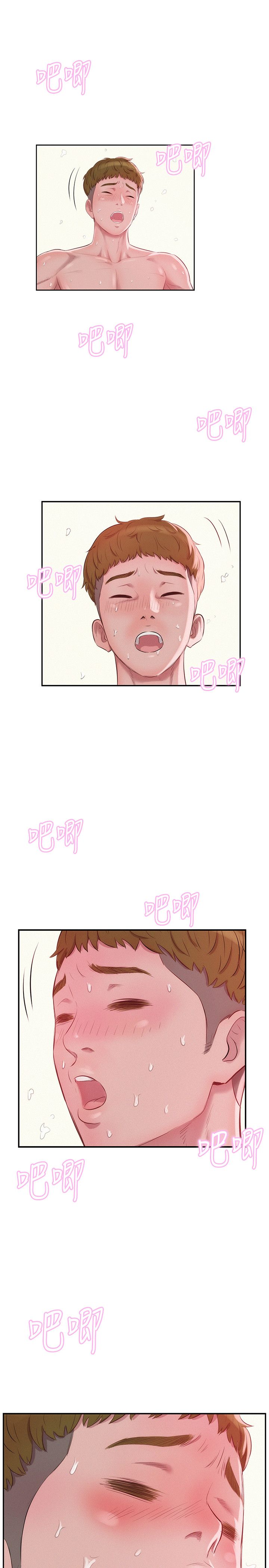 页面 19