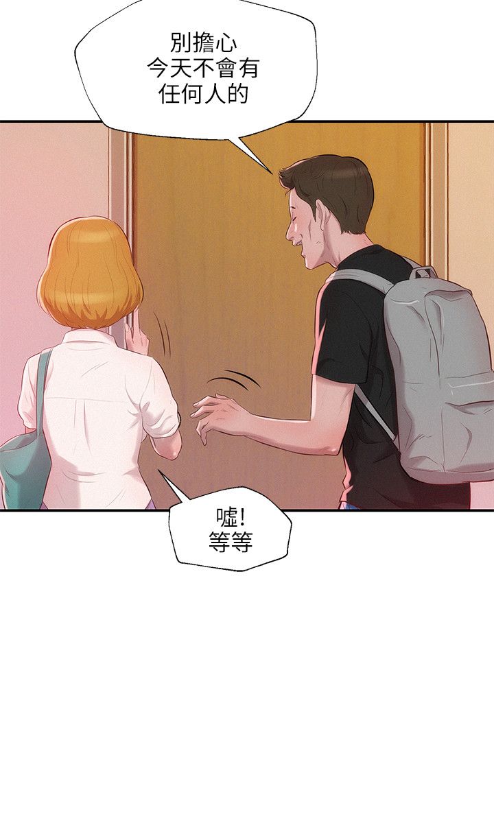 页面 6
