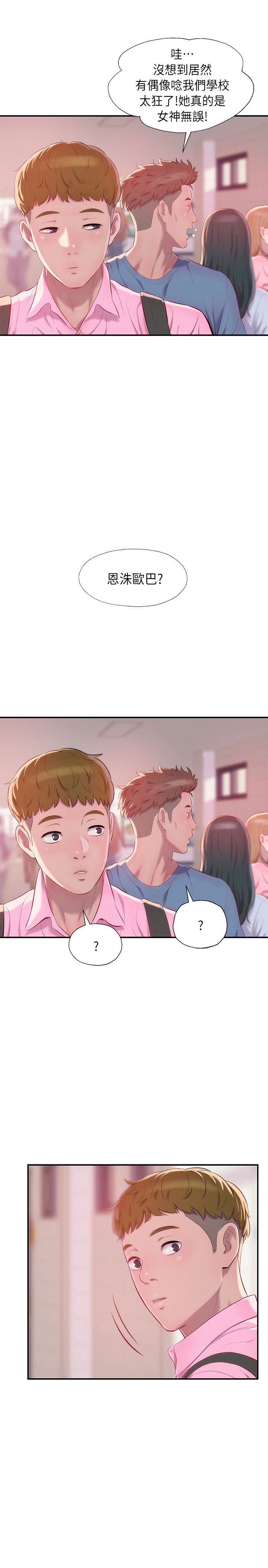 页面 1