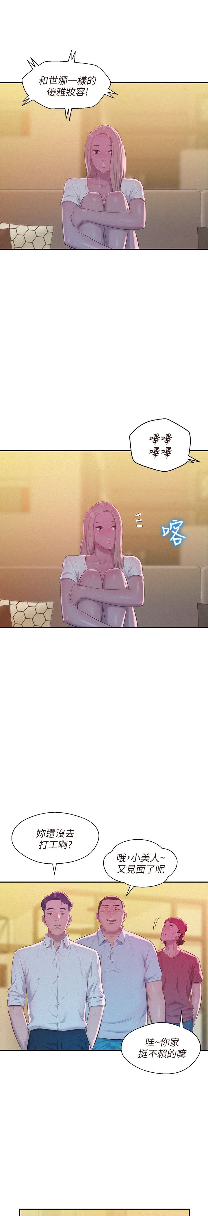页面 16