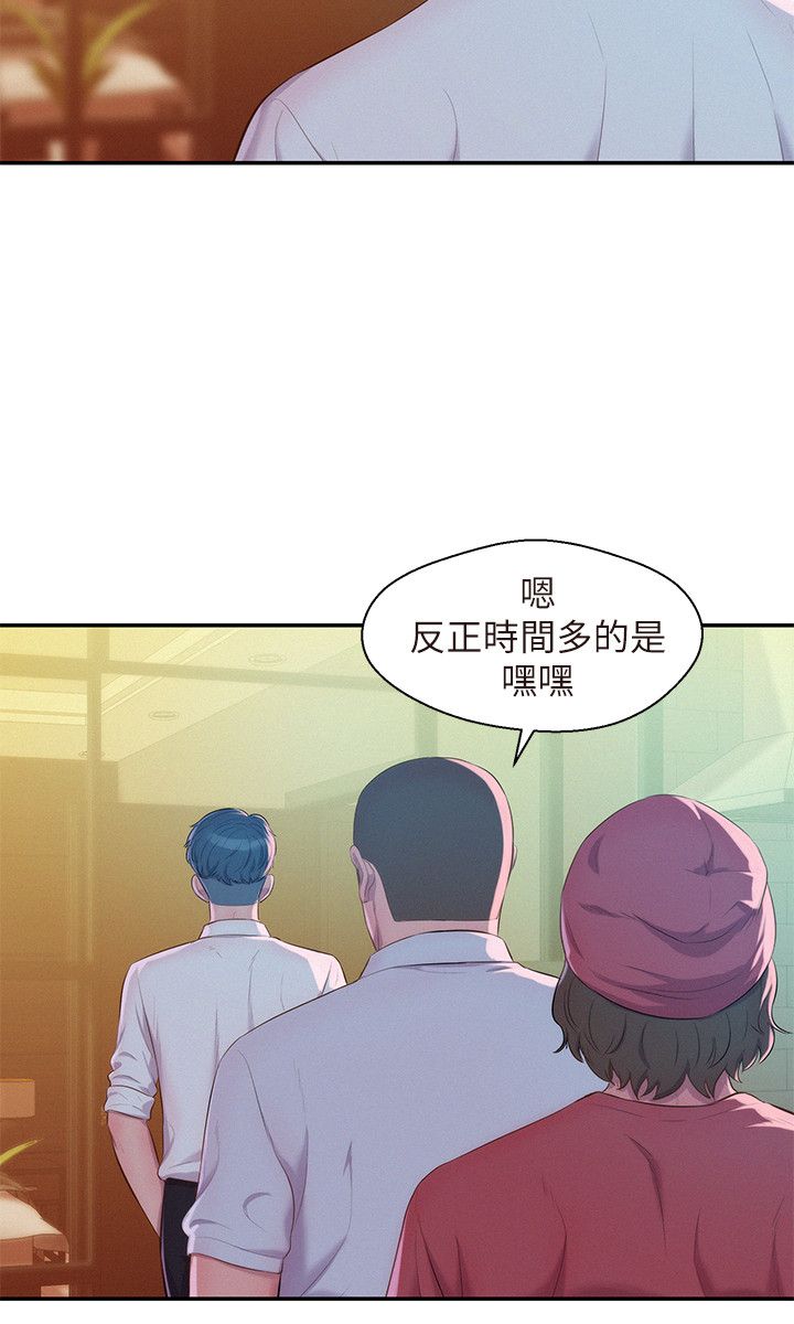 页面 18
