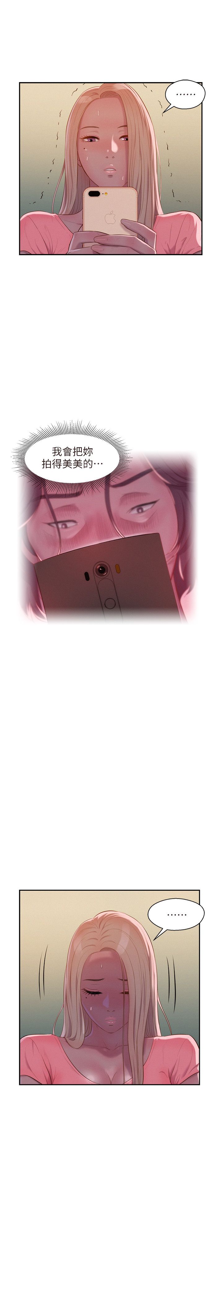页面 22