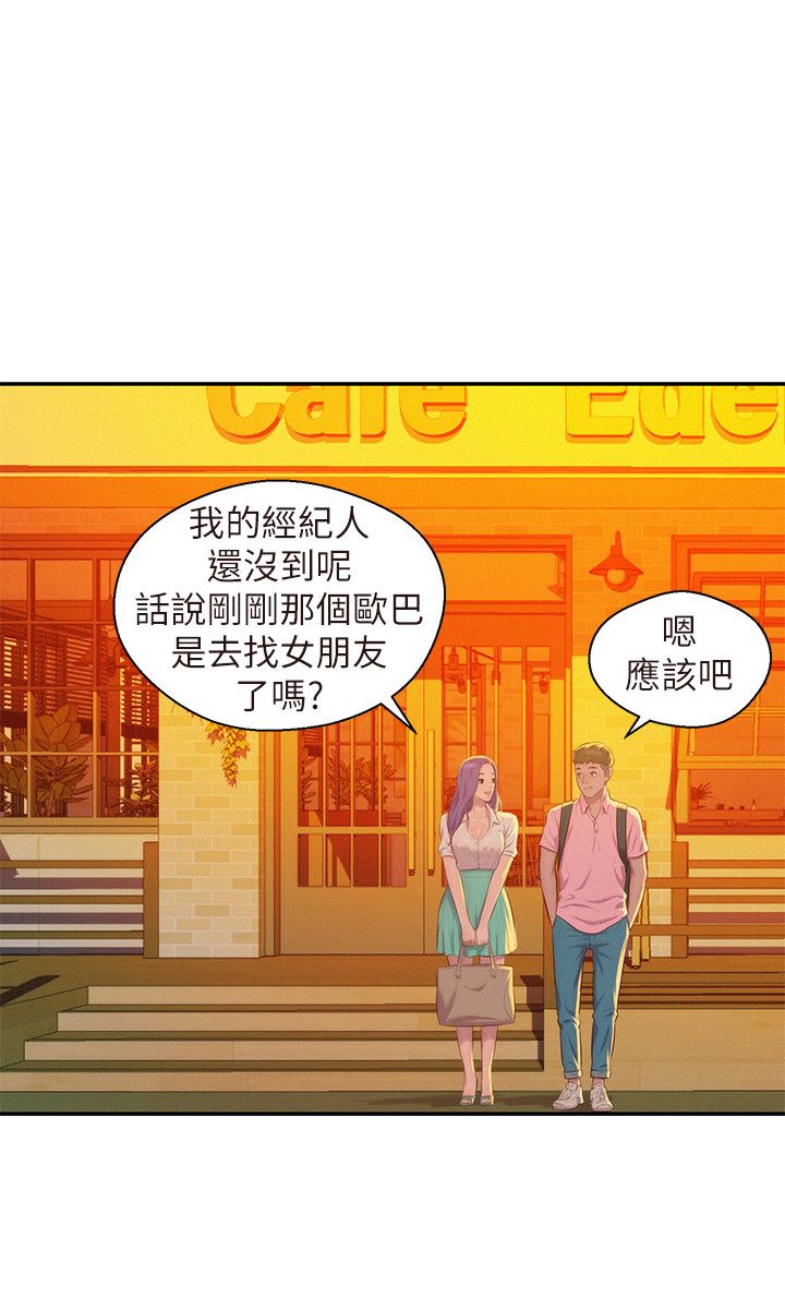 页面 24