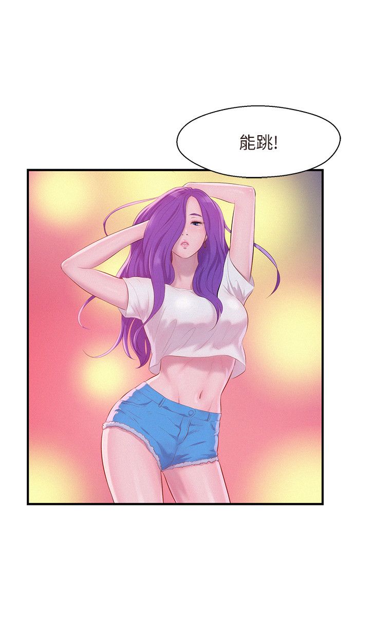 页面 9