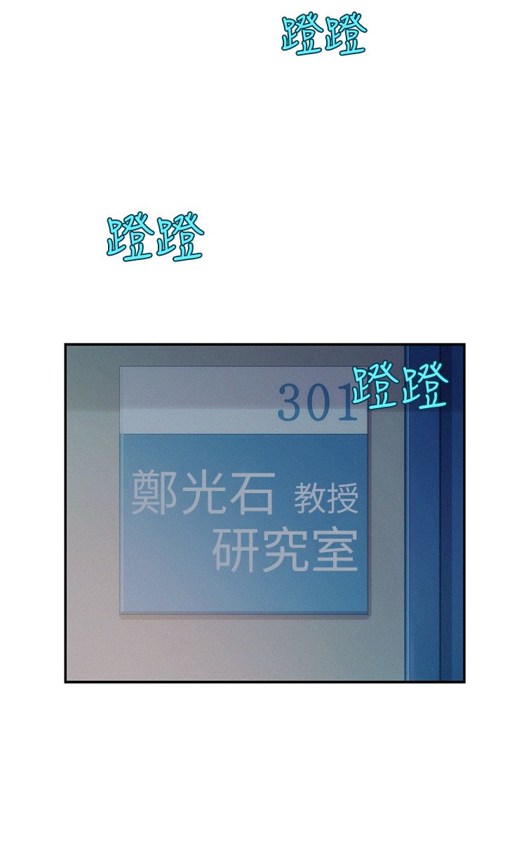 页面 15
