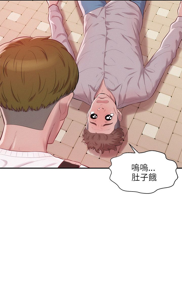 页面 9