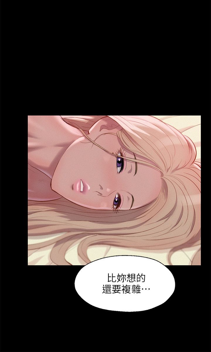 页面 18