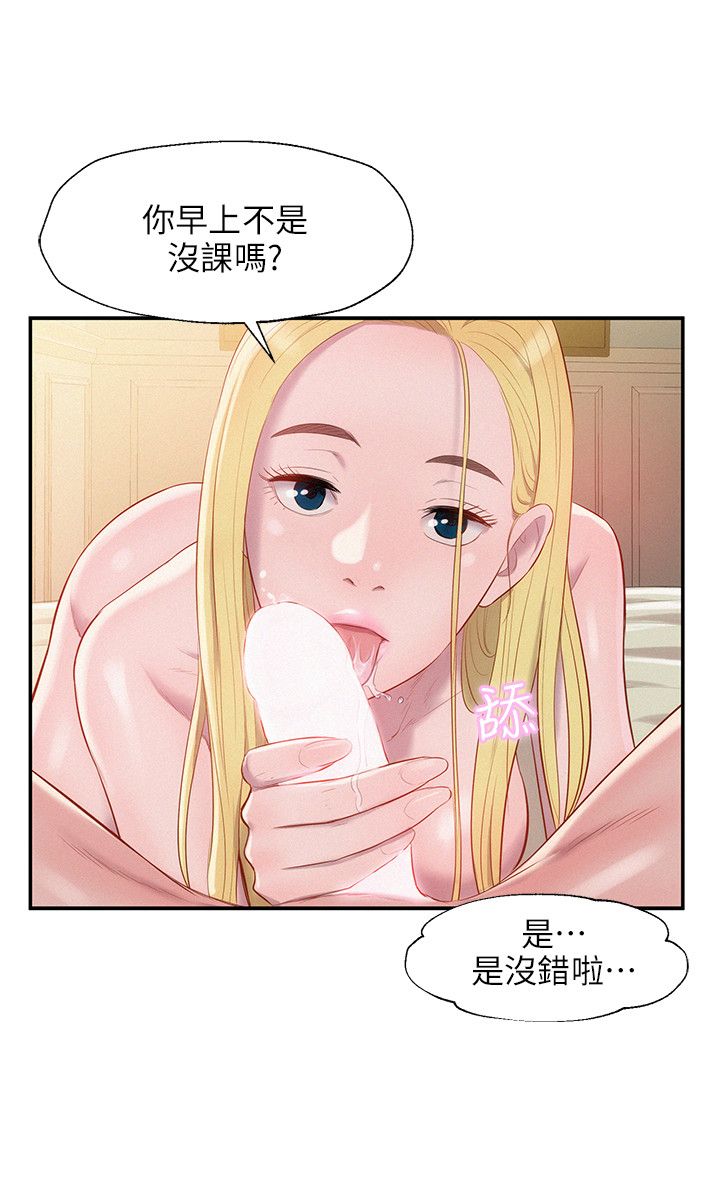 页面 3