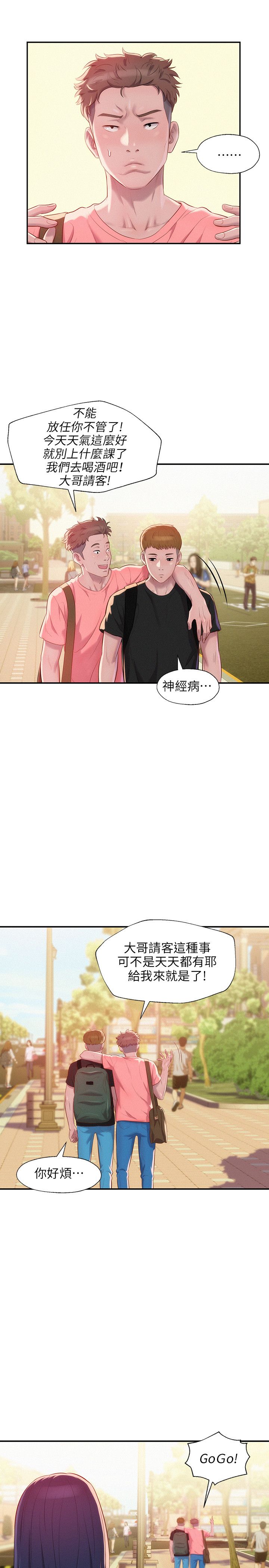 页面 22