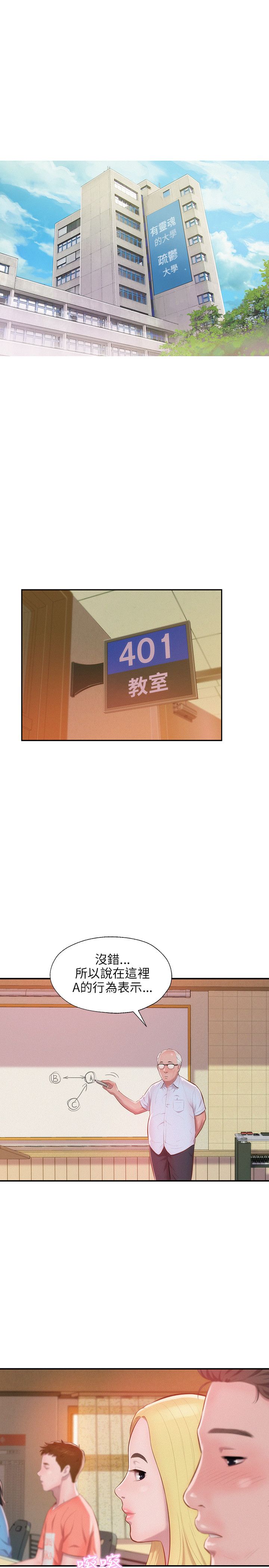 页面 1