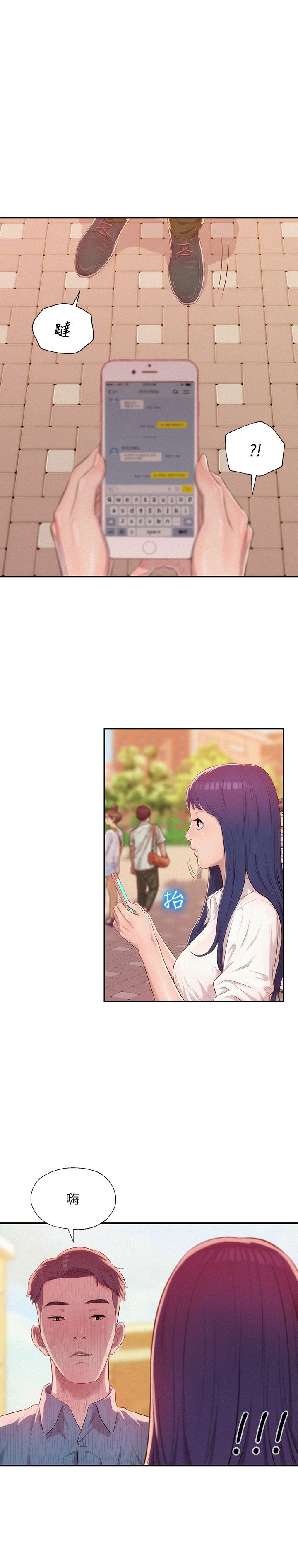 页面 14