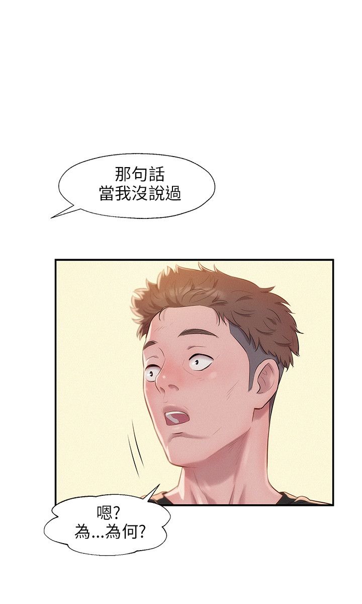 页面 9