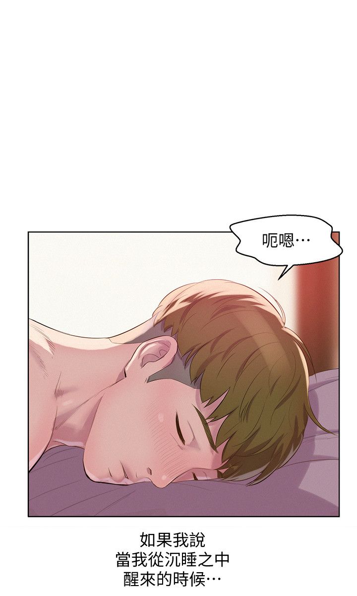 页面 14