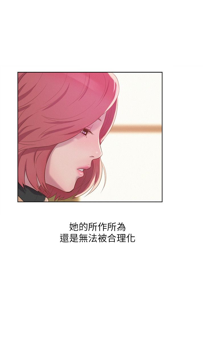页面 20