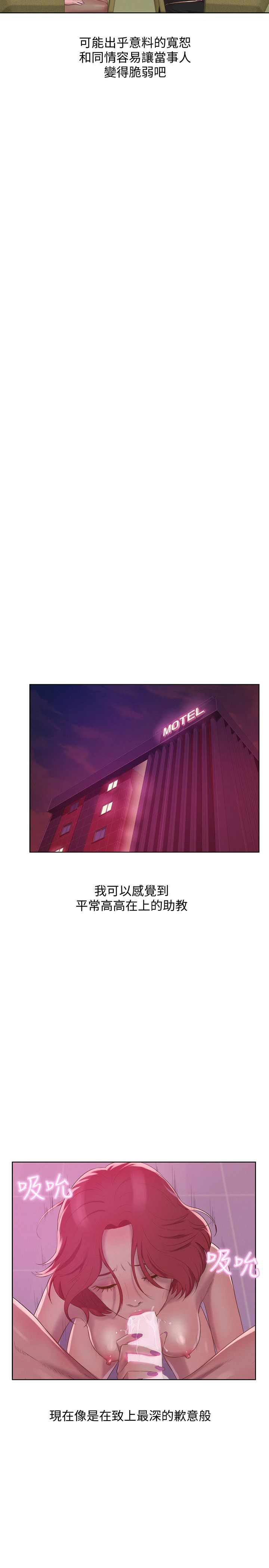页面 22