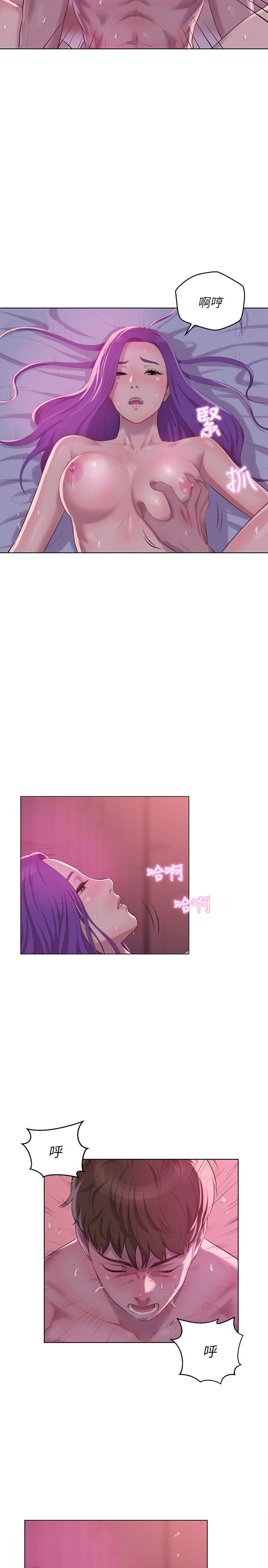 页面 4