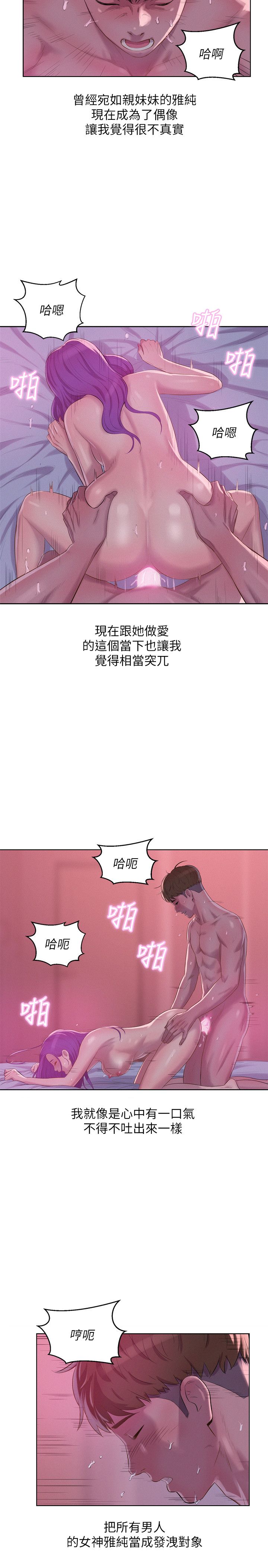 页面 10