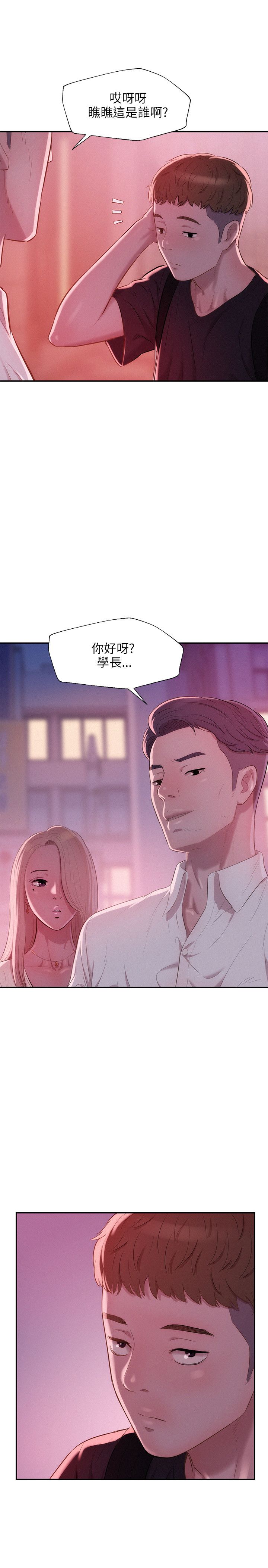 页面 1