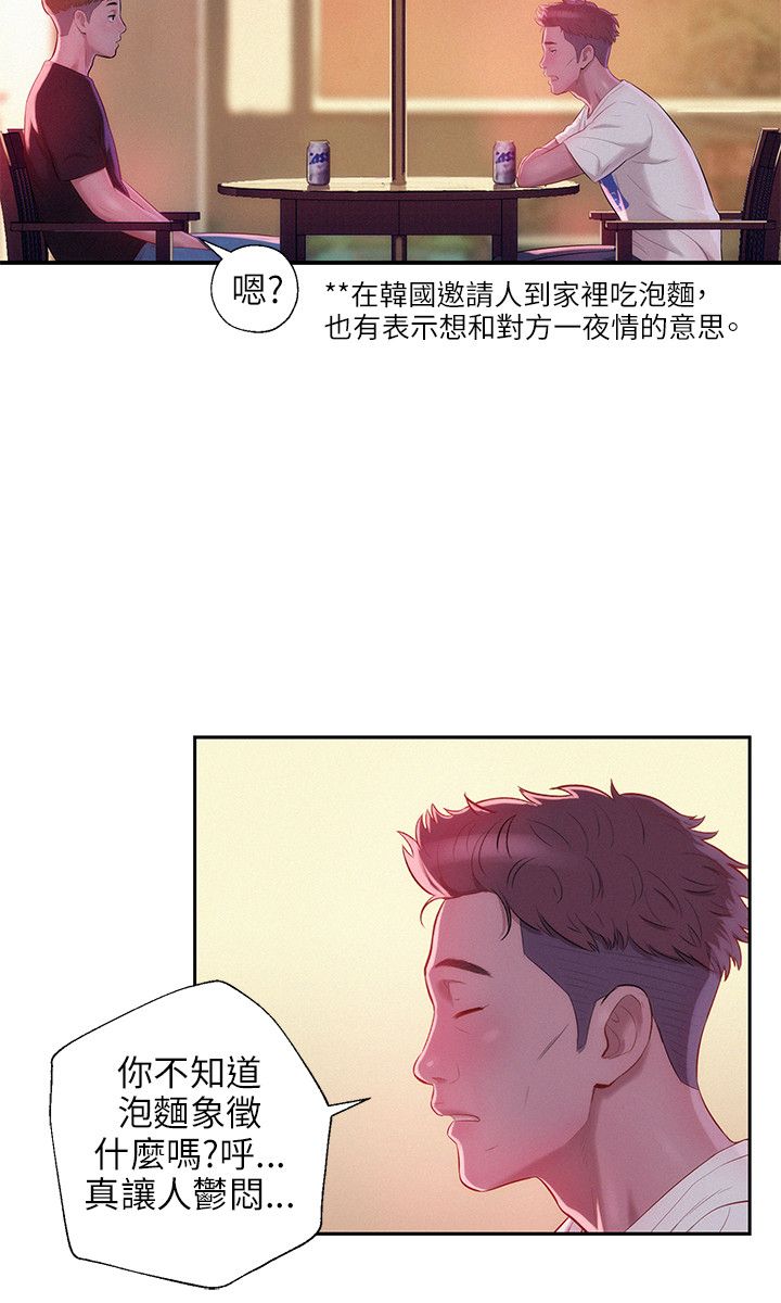 页面 11