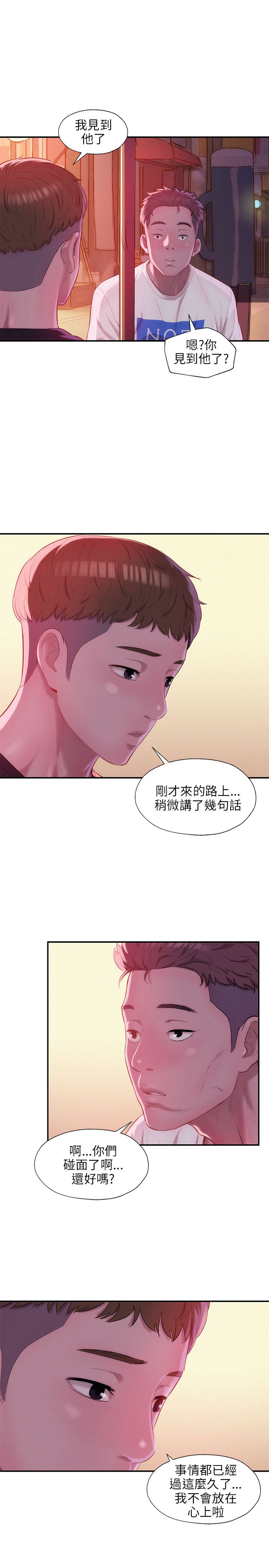 页面 15