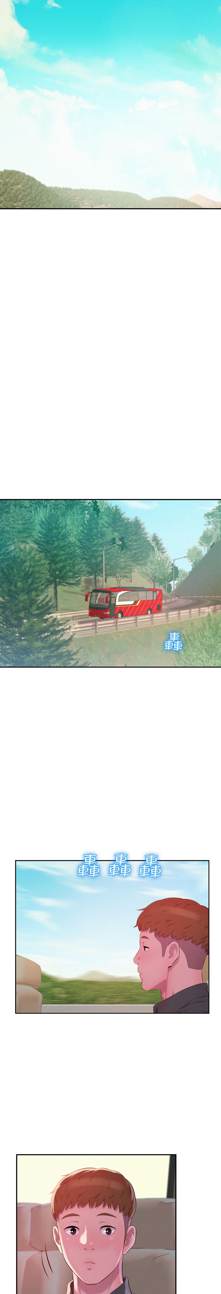 页面 16