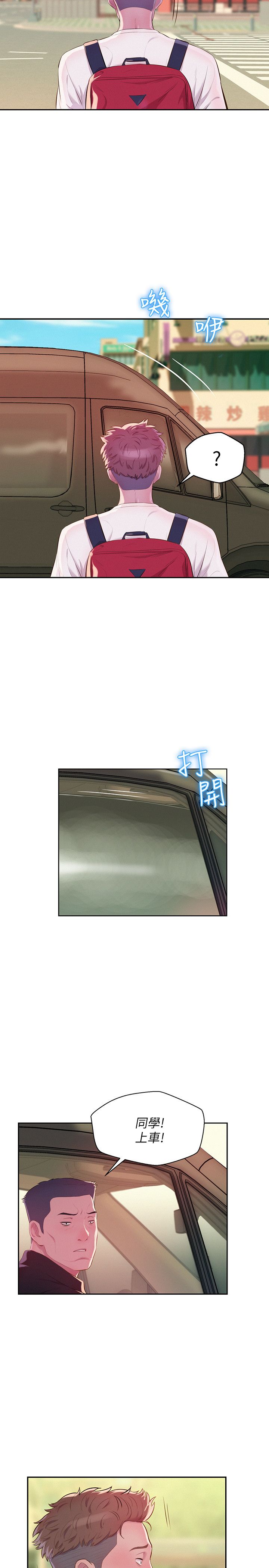 页面 22