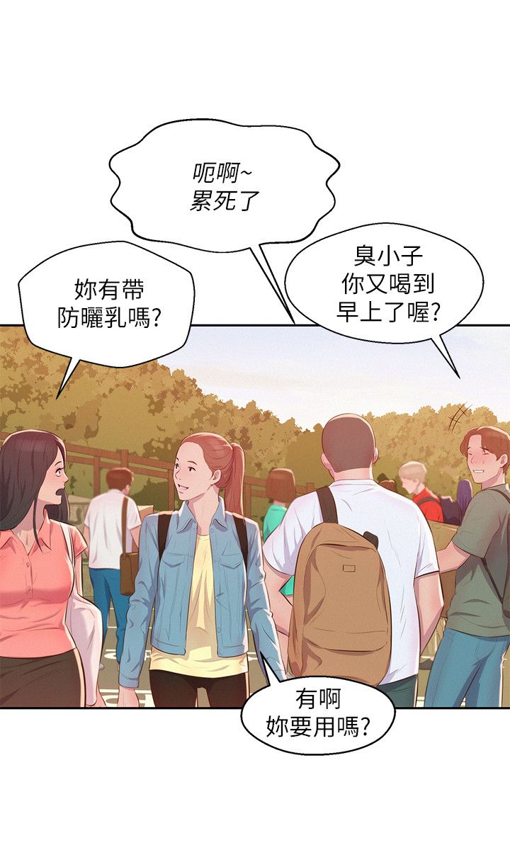 页面 26